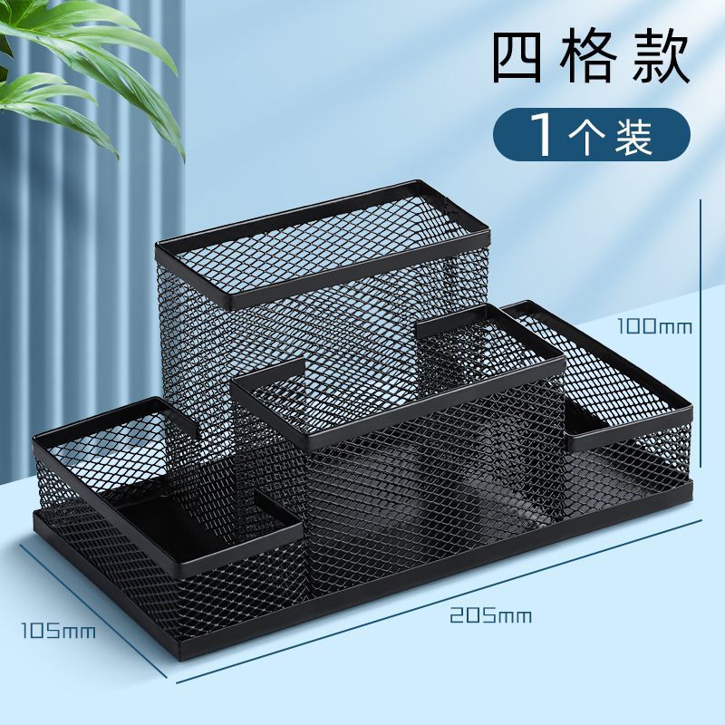Office Desk Organizer Metal Me - đánh giá và giá Home Office Freelancer