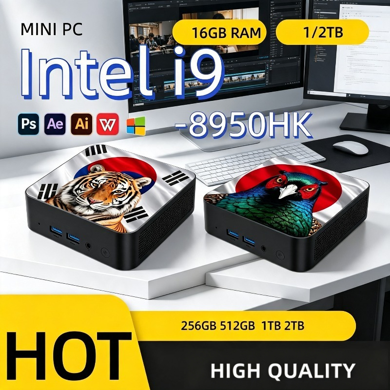 Mini PC Ultra Fast Intel Core  - đánh giá và giá Home Office Pc