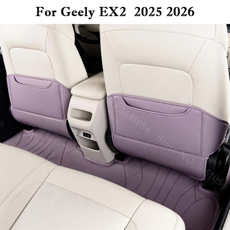 For Geely EX2 Xingyuan 2025 20 - đánh giá và giá Mesh Back Cushion